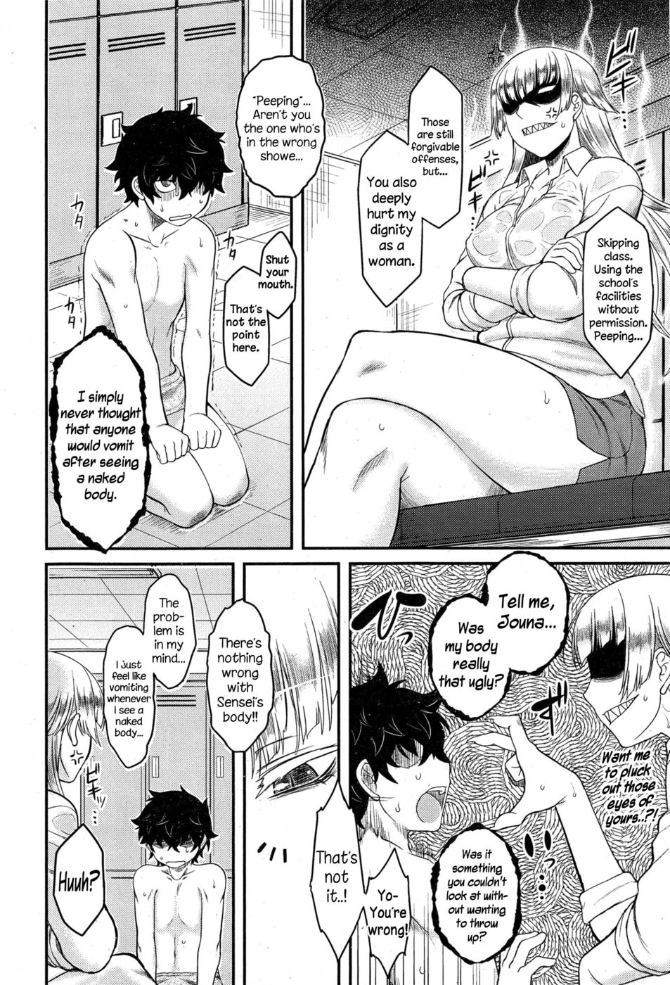 Hentai Manga Comic-Trauma Overwrite-Read-4